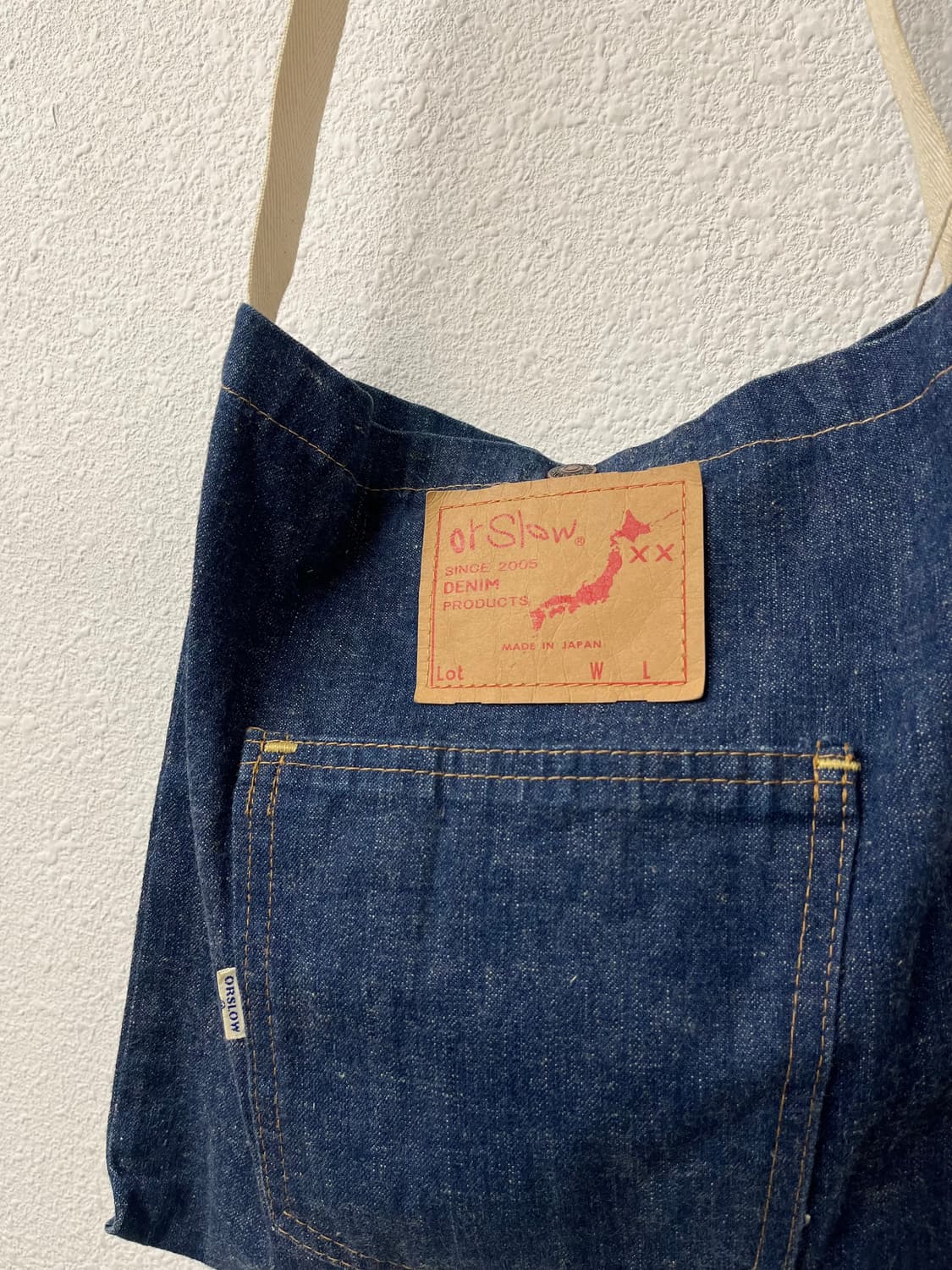 orSlow 상품이미지4