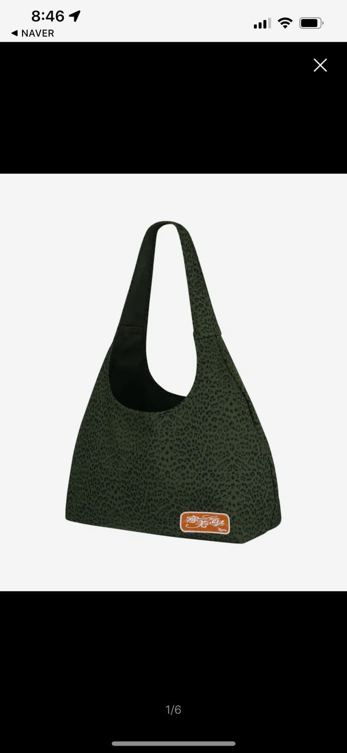 카시코 레오파드 가방 카키Leopard Print Shoulder Bag 상품이미지1