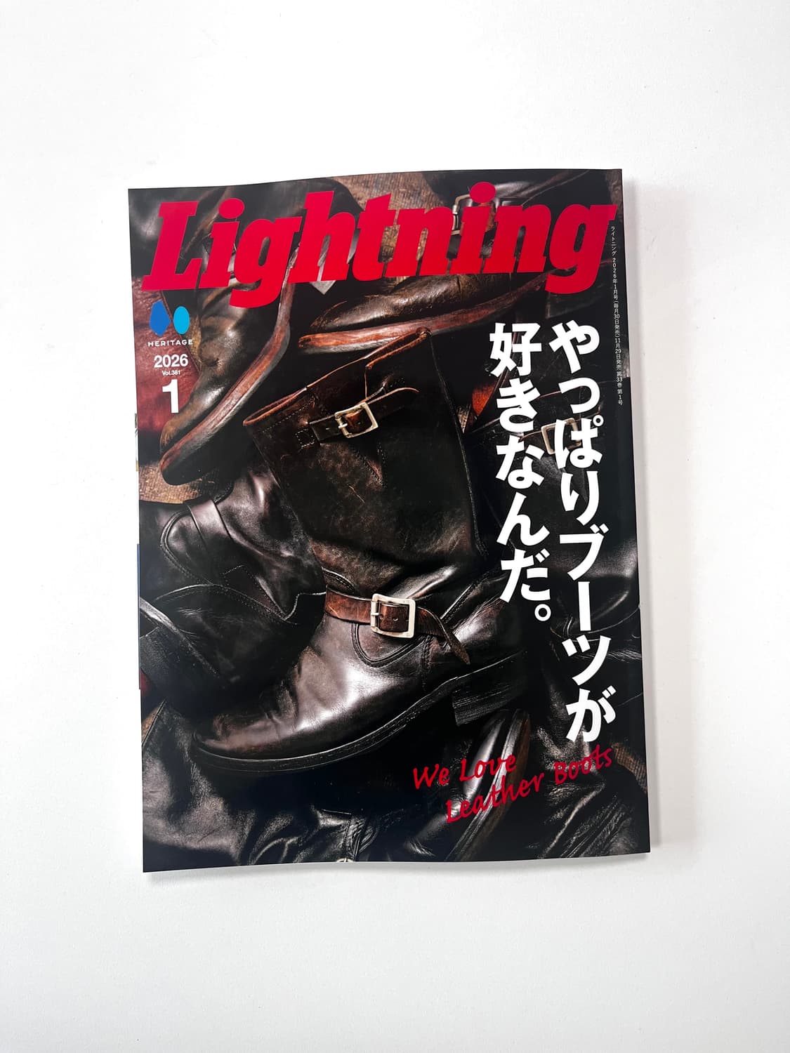 라이트닝 Vol.381 (2026년 1월호) 상품이미지1