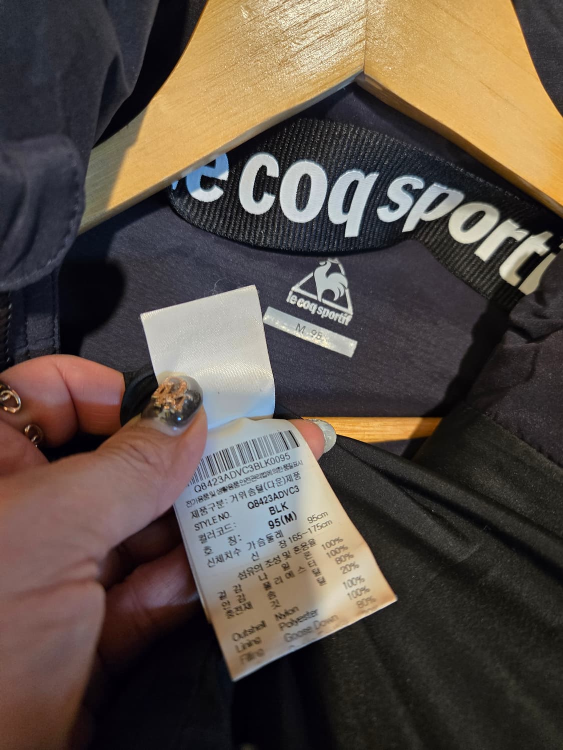 르꼬끄 구스 패딩조끼 남녀공용가능 95-100 상품이미지7