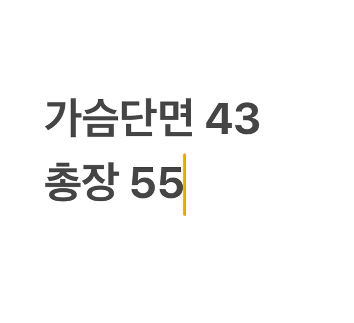 모리걸 블랙 도트 니트 조끼 상품이미지3