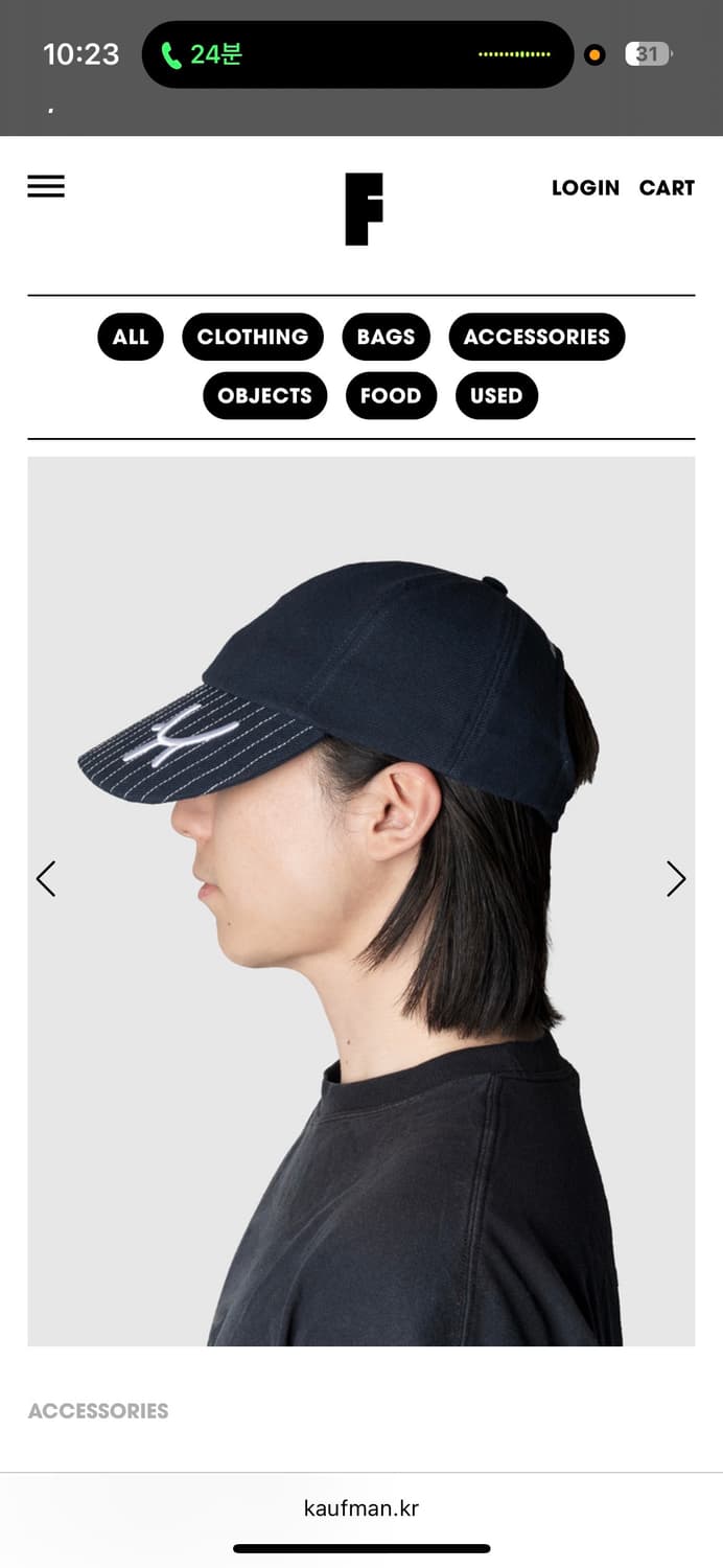 kaufman cap 상품이미지2