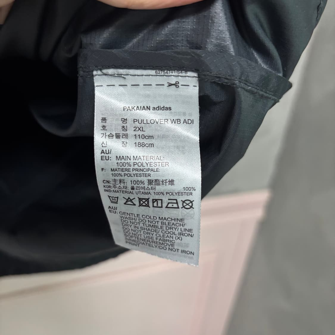 아디다스 파이어버드 아노락 바람막이 상품이미지3