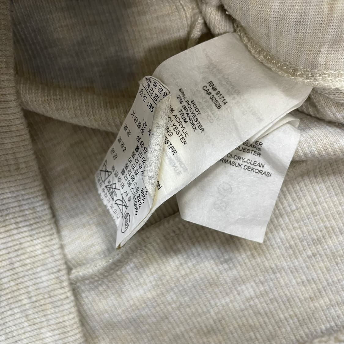 알마니 익스체인지 y2k 투웨이 퍼 후드집업 자켓 상품이미지5