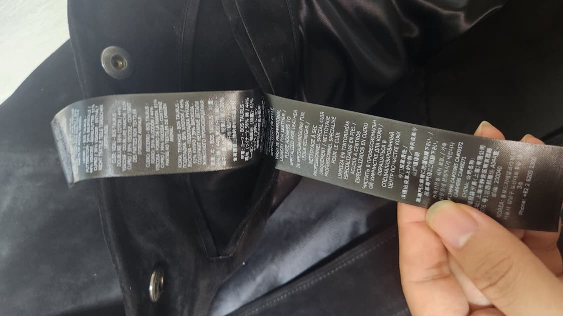 톰포드 25fw 캐시미어 스웨이드 트러커 블랙 54 상품이미지3