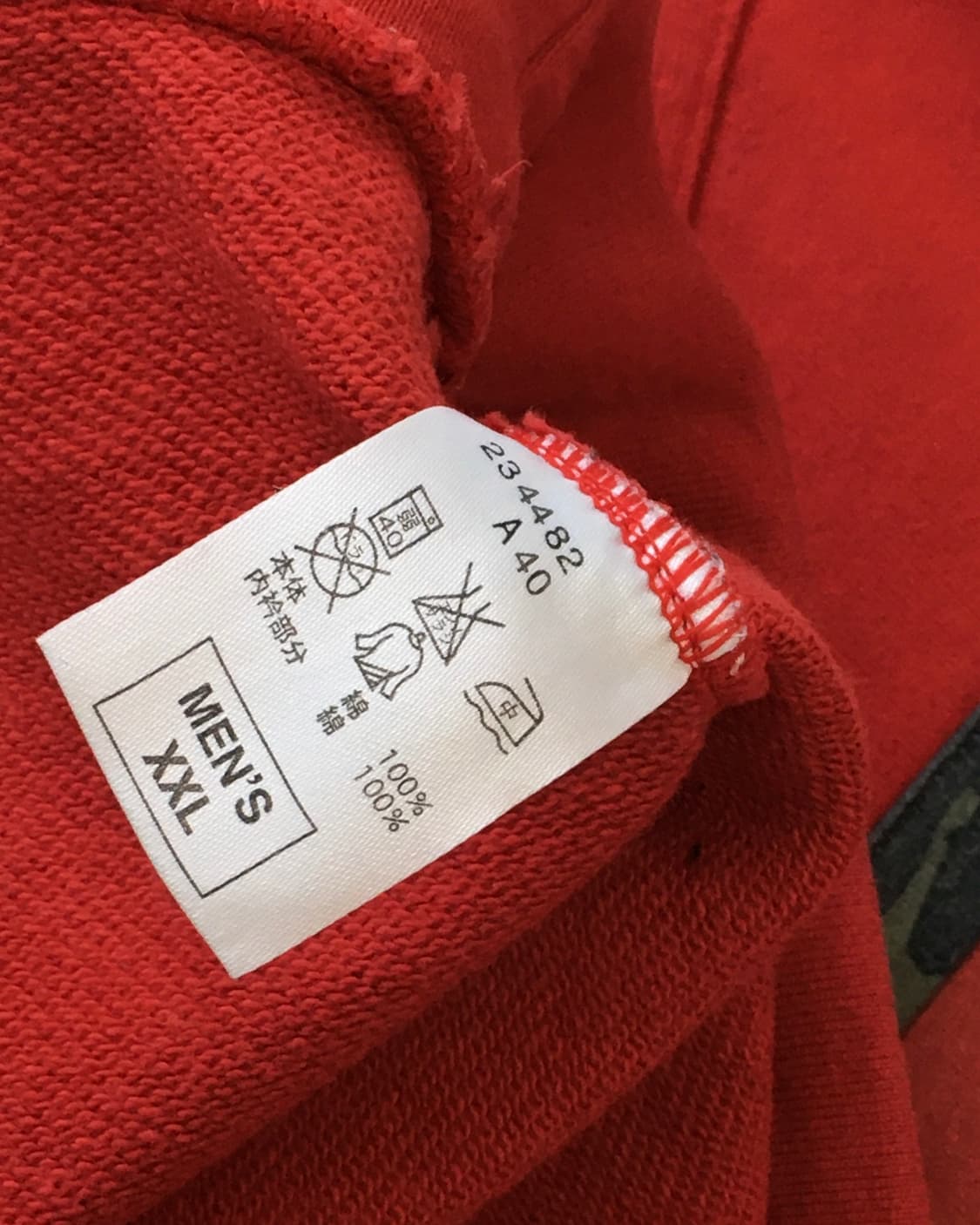 Nike 나이키 레드 버튼업 맨투맨 상품이미지9