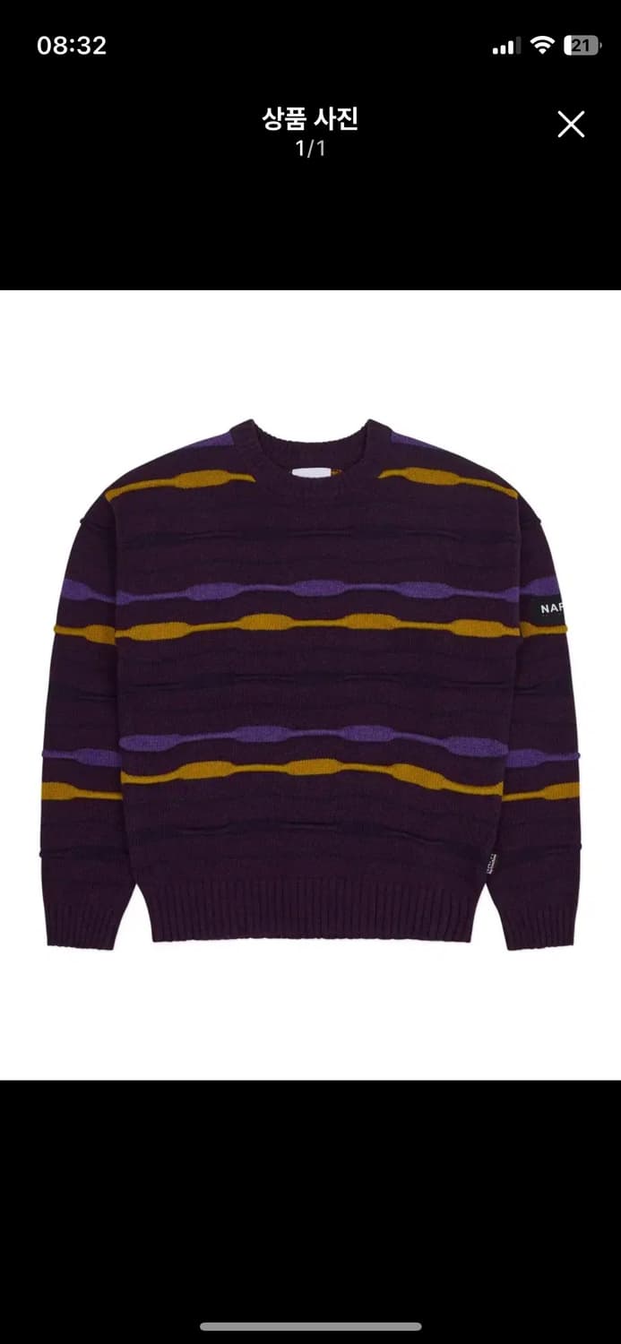 [M] napa by martinerose 상품이미지1