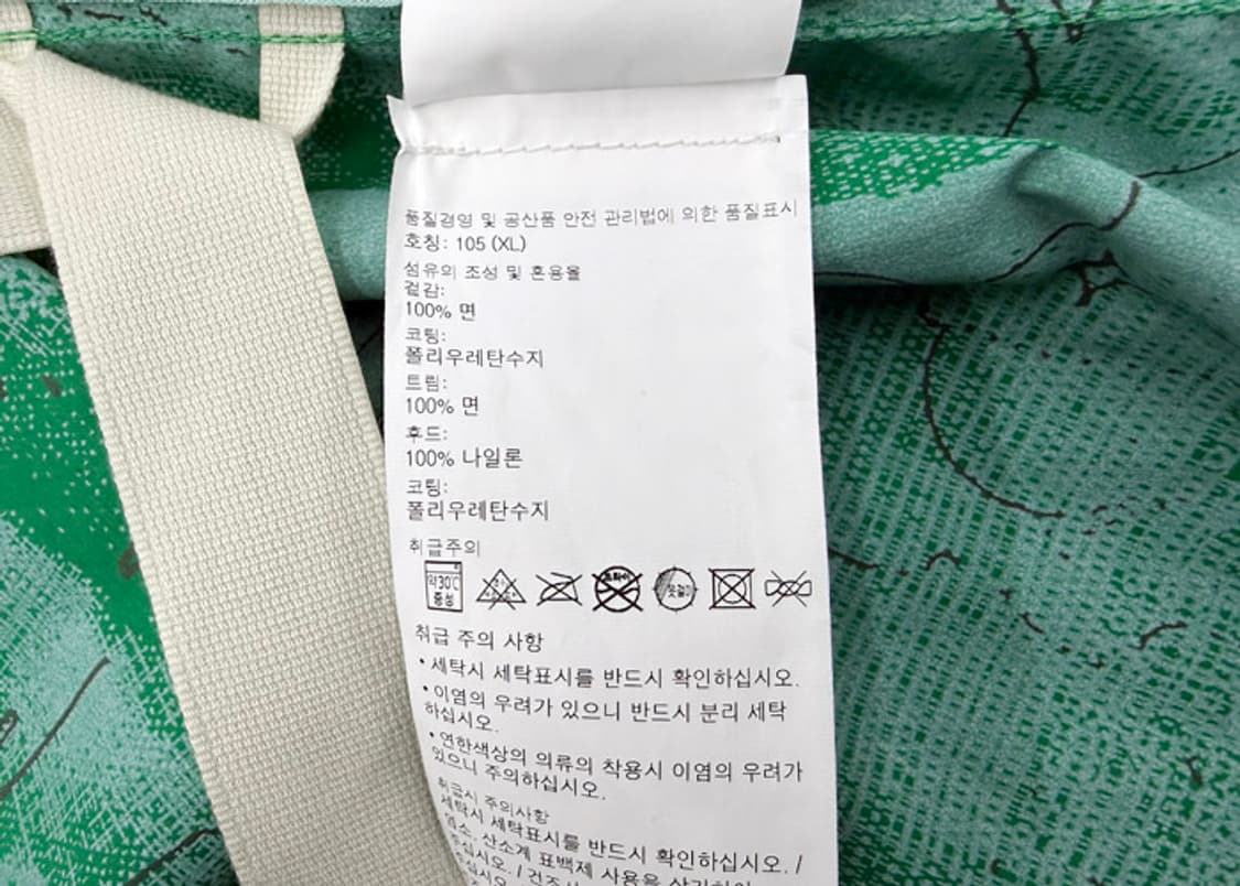 스톤아일랜드 쉐도우 프로젝트 글라스 포플린 자켓 상품이미지9