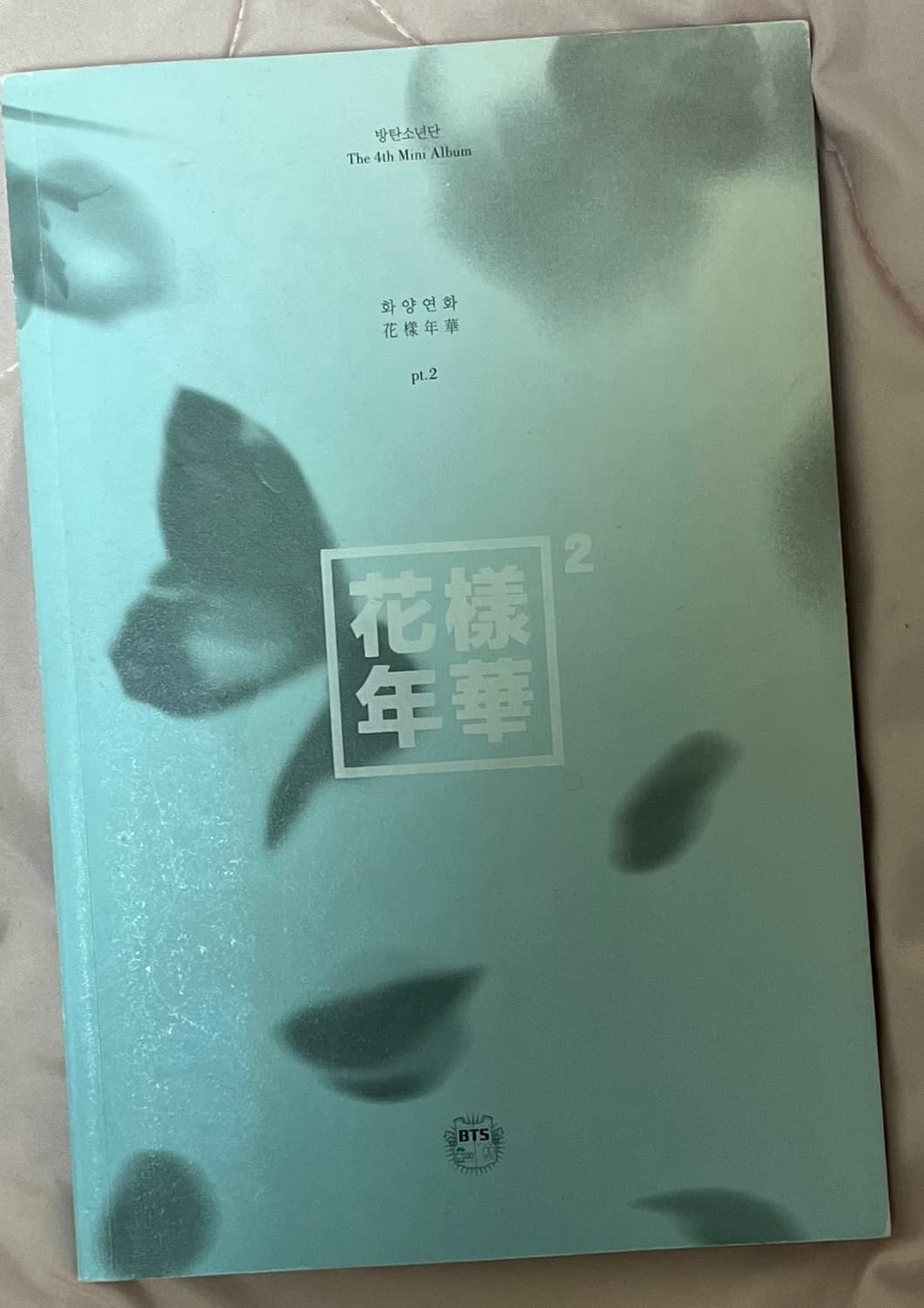 10월까지처분|방탄소년단 고전의 추억 앨범 상품이미지1