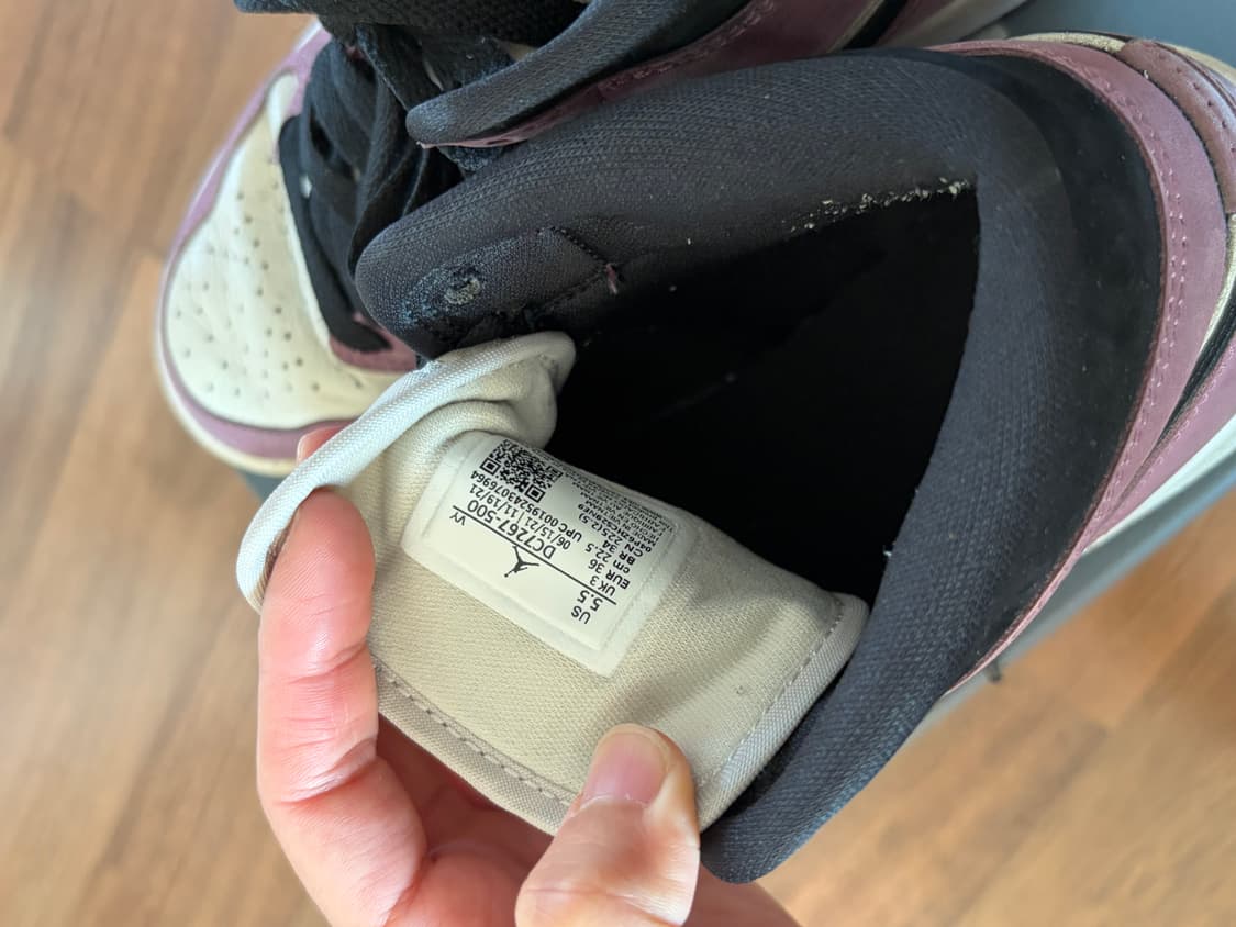 나이키 조던 225 상품이미지2