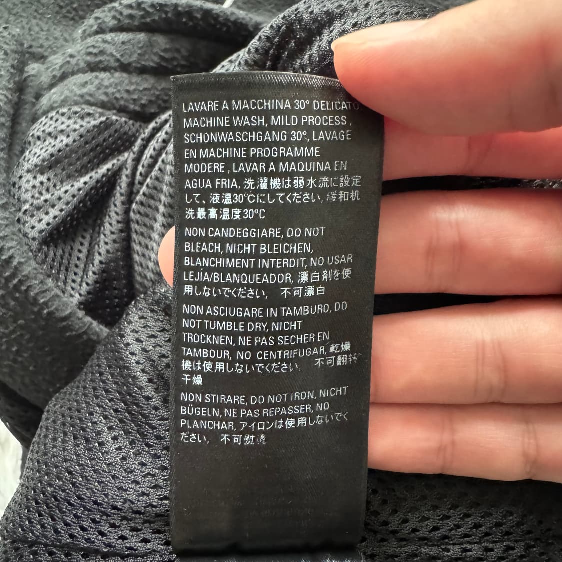 BALENCIAGA 오버사이즈 트랙 자켓 발렌시아가 후리스 XXL 46 상품이미지9