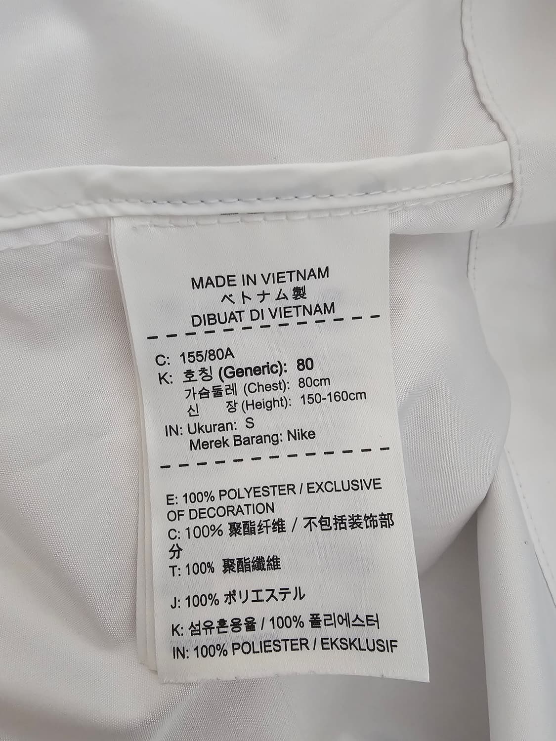 나이키 여성 쉴드 윈드러너 롱자켓 S 상품이미지4