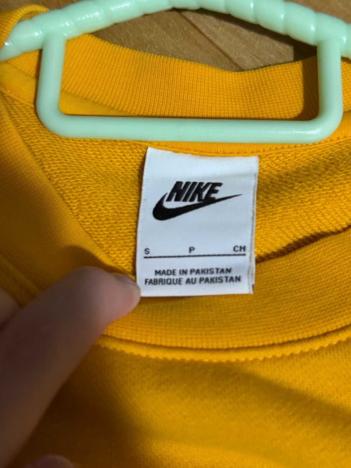 나이키 노란색 맨투맨 상품이미지3