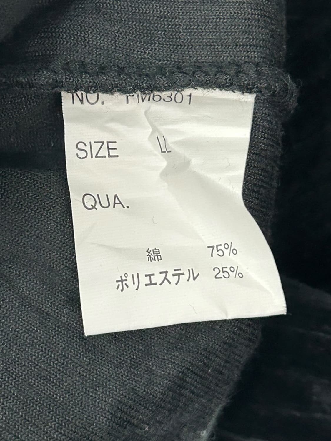 vtg jacket 상품이미지4