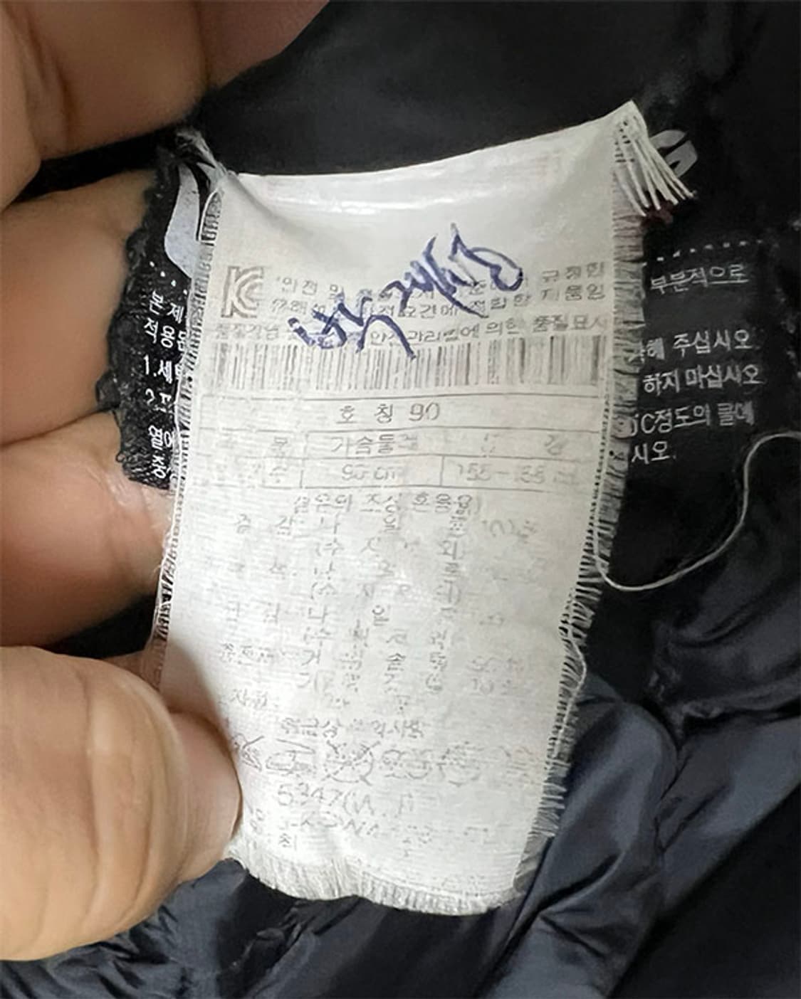 코오롱스포츠 800 여자중패딩 구스다운 캐주얼 S 90 55 상품이미지7