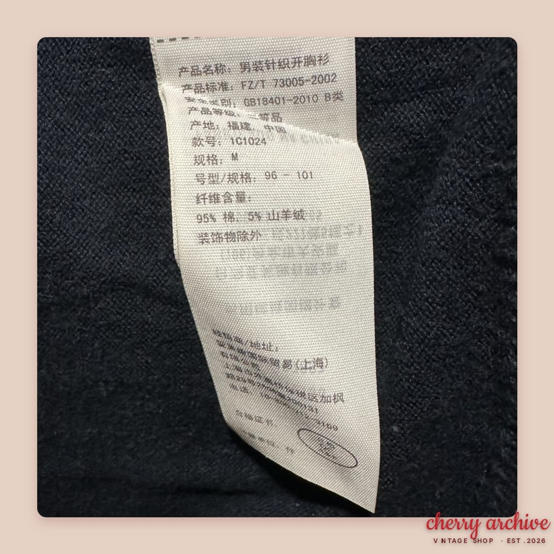 아베크롬비 순록 가디건 상품이미지4