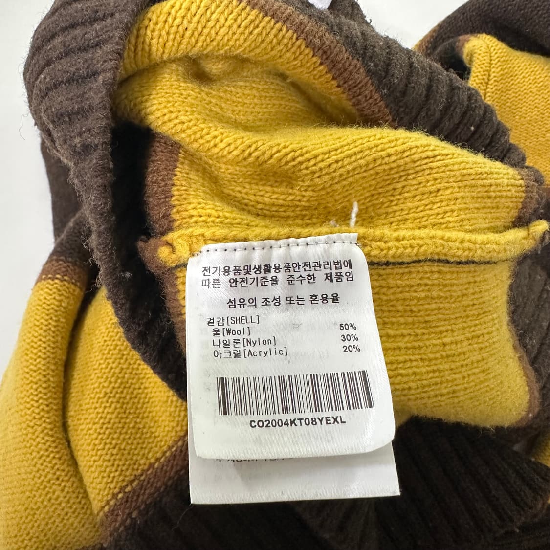 XL 커버낫 브라운옐로우 루즈핏 라운드 단가라니트 상품이미지6