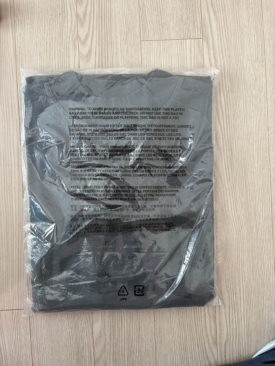 이지 갭 도브 발렌시아가 롱 슬리브 다크 그린 상품이미지1