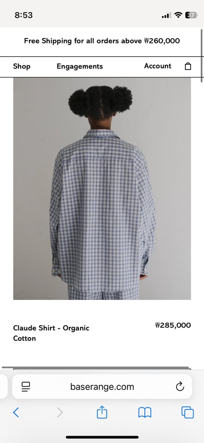 Baserange claude shirt 상품이미지2