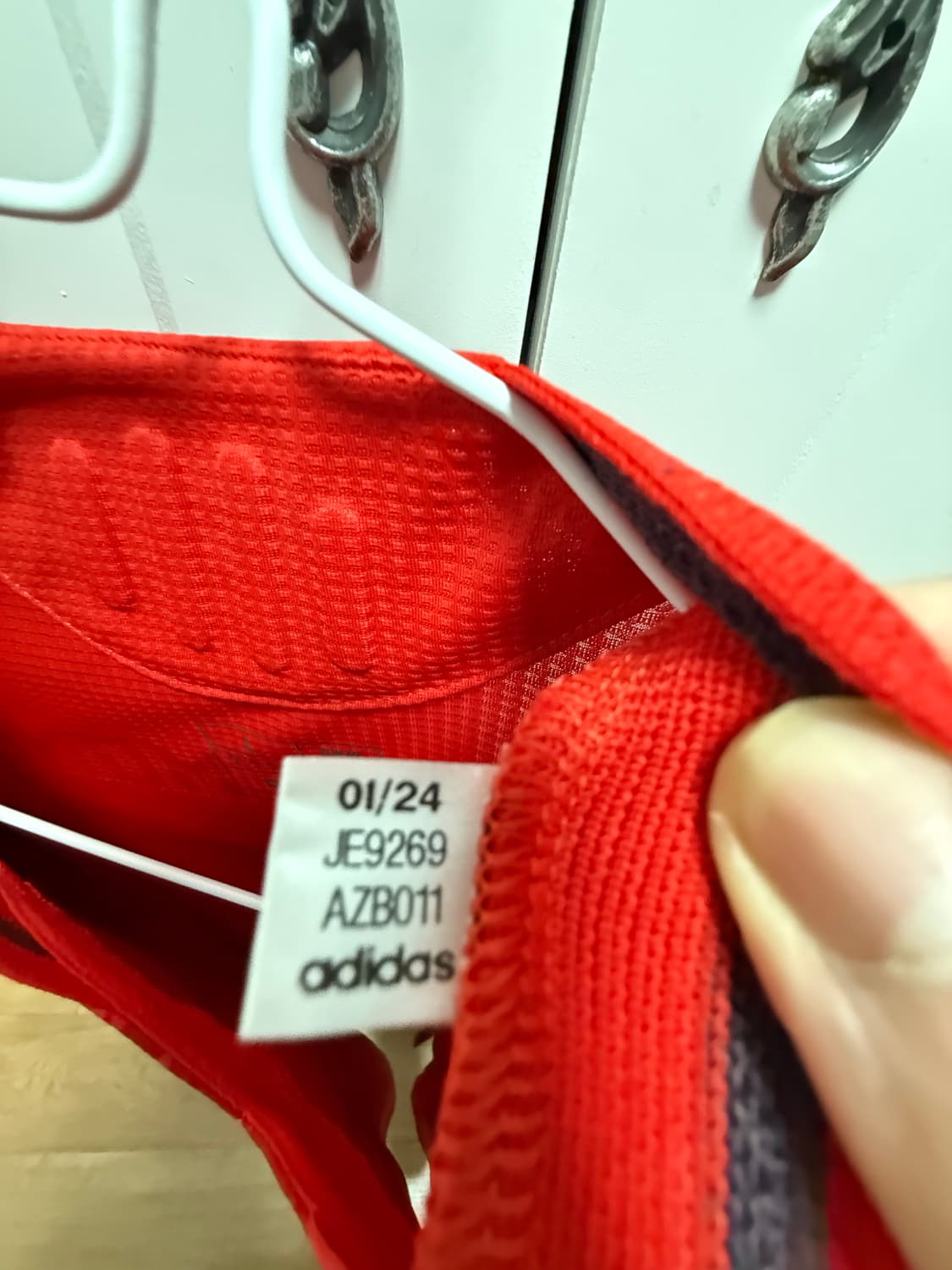 24-25 바이에른 뮌헨 어센틱 무시알라 유니폼 상품이미지4