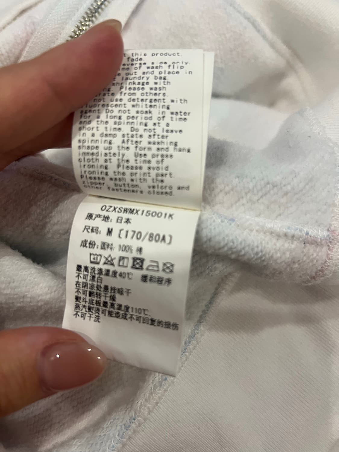 캔디카모 후드집업 판매합니다! 상품이미지6