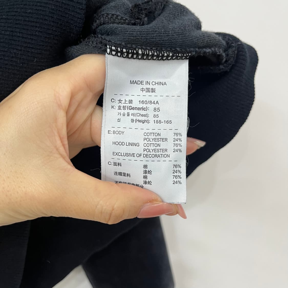 나이키 스우시 벨벳 트랙탑 후드 져지 상품이미지6