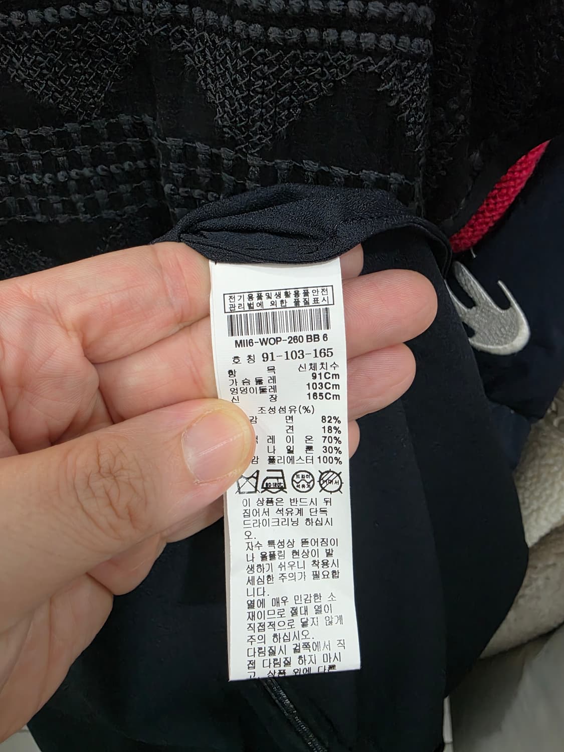 미샤 여성 원피스 상품이미지4