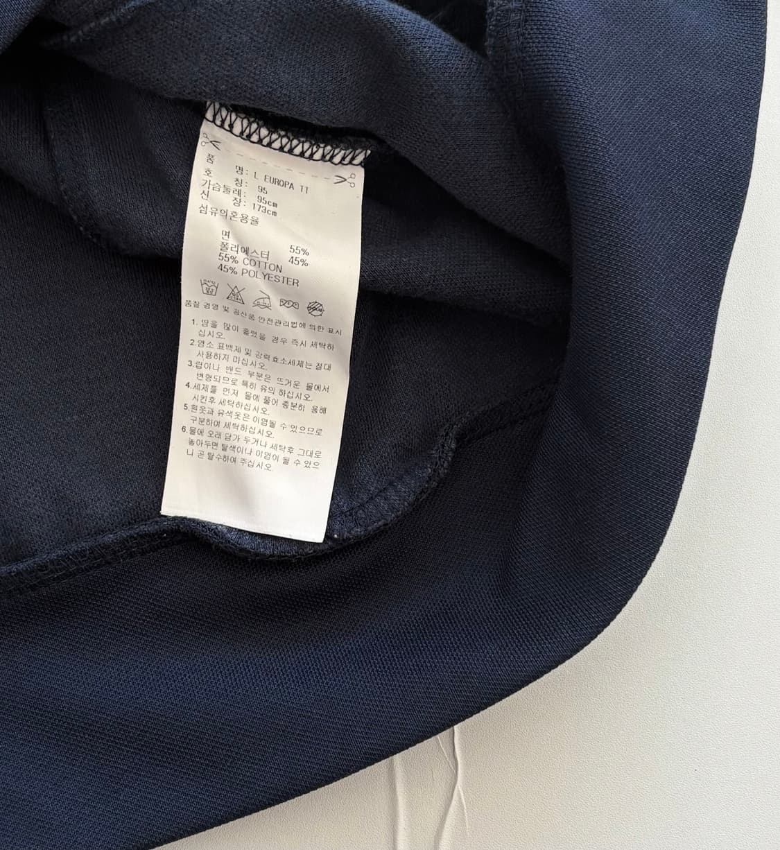 adidas 아디다스 유로파 다크네이비 트랙탑 져지  상품이미지4