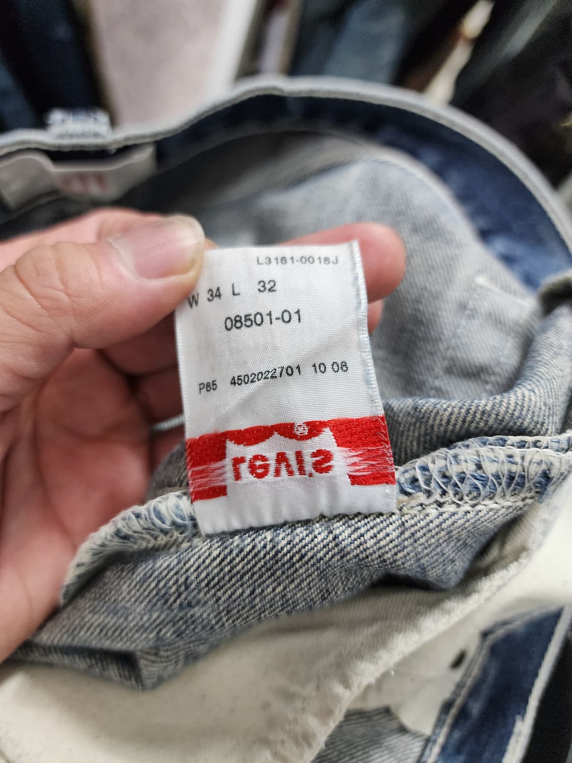 리바이스 JPN 501 빈티지 청바지 상품이미지8