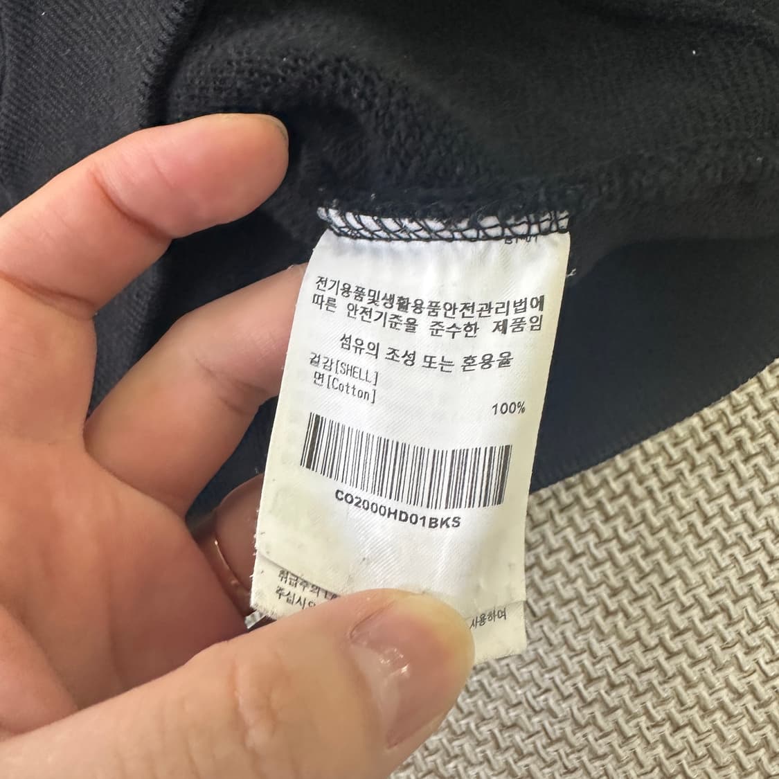 S 커버낫 블랙 C로고 후드티 0413D 상품이미지3