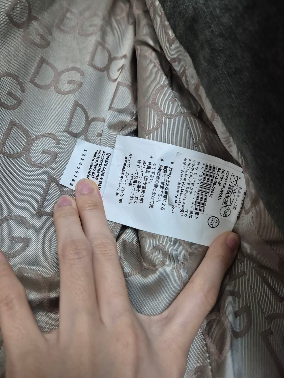 돌체앤가바나 벨벳 블레이저 자켓 상품이미지7