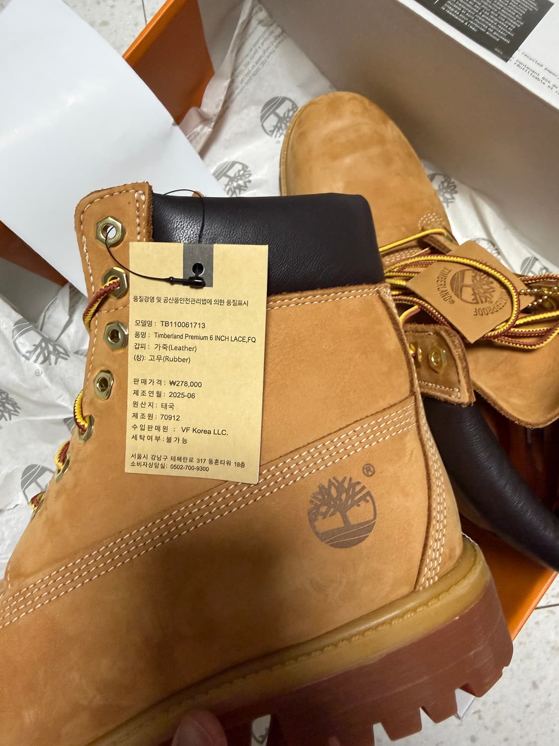 새상품) 팀버랜드 프리미엄 6인치 워터프루프 부츠 위트 누벅 285사이즈 상품이미지2