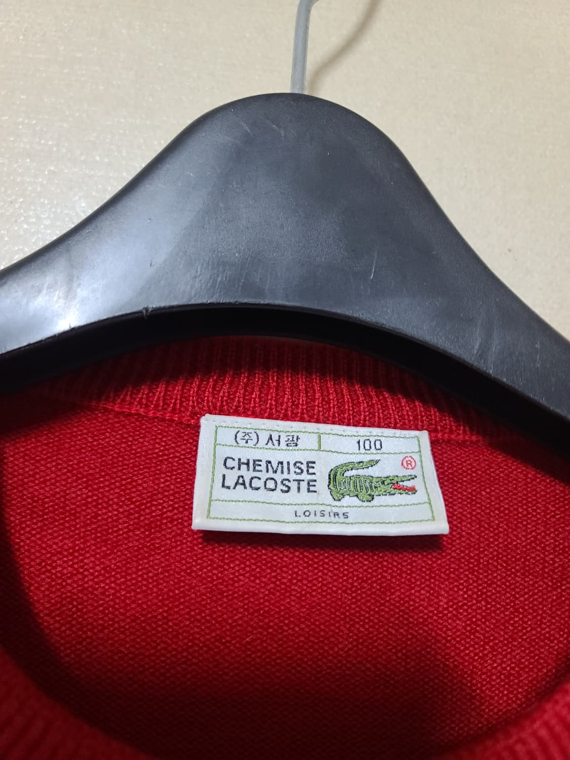 라코스테 빈티지 서광 니트 상품이미지6