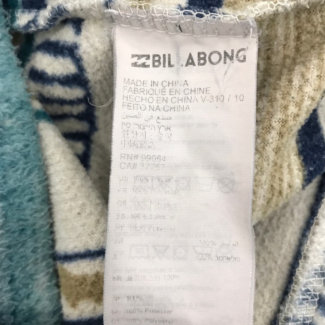 빌라봉 BILLABONG 패턴 하프집업 플리스 [95] 상품이미지6