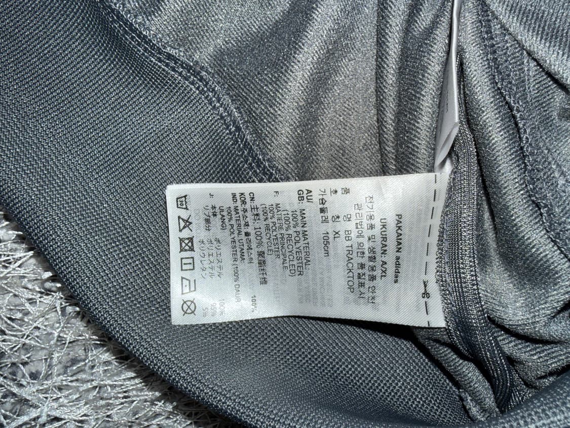 [2XL]아디다스 베켄바우어 트랙탑 져지 그레이 상품이미지4