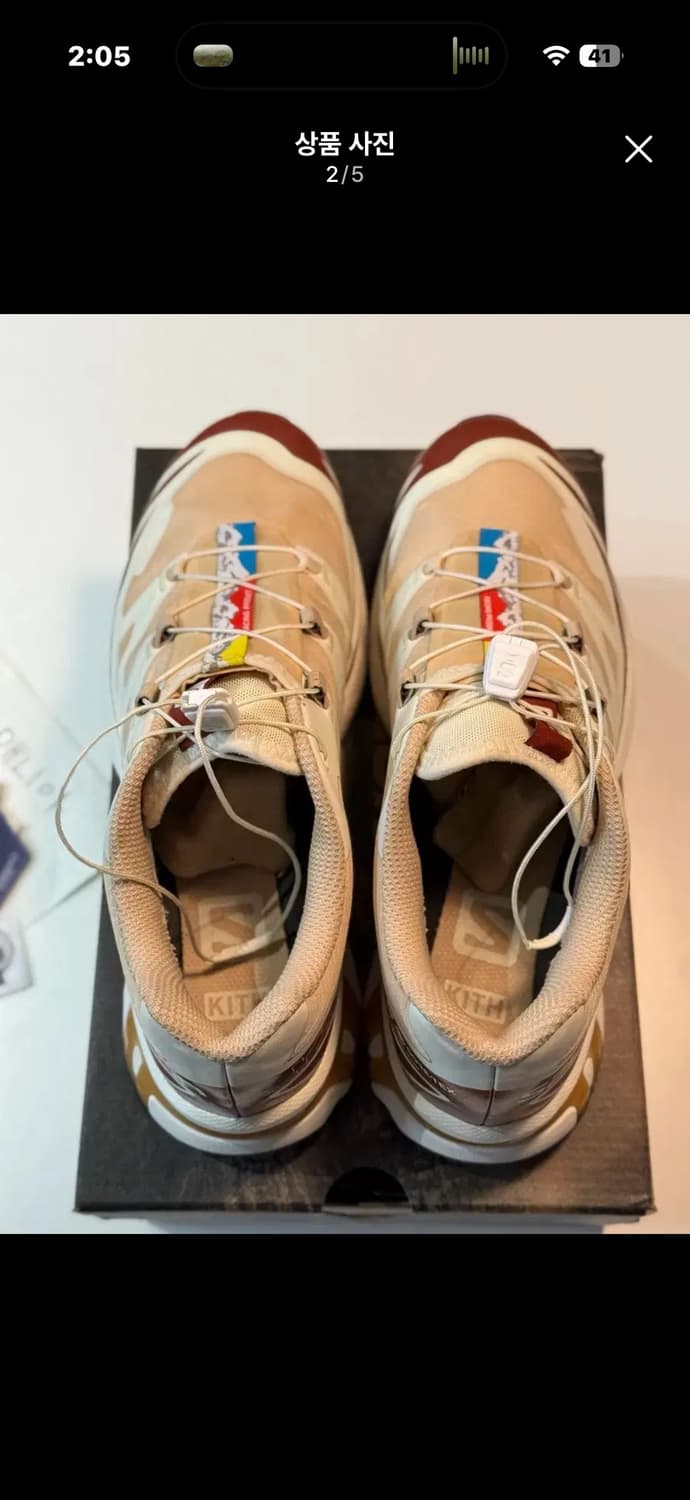 [260] 살로몬 x 키스 XT-6 고어텍스 헤이즐럿 번트 헤나 바닐라아 상품이미지2