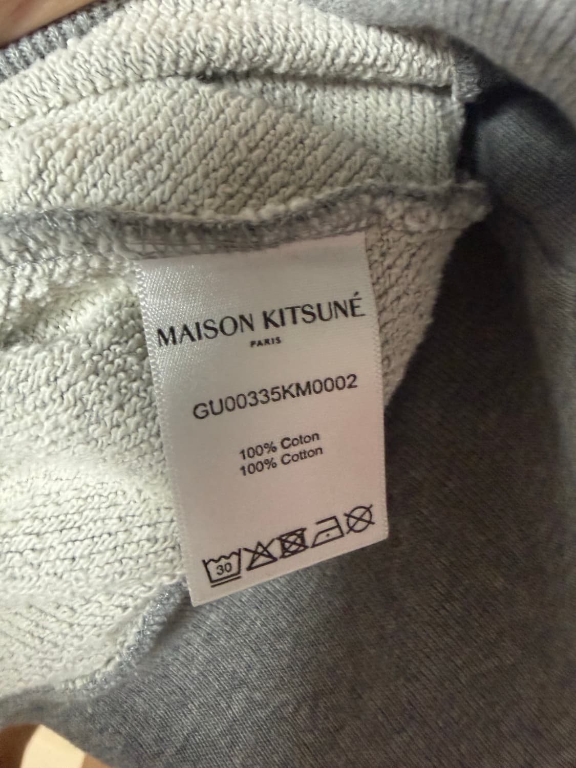 메종 키츠네 그레이 폭스 헤드 패치 후드티 xxl 상품이미지4