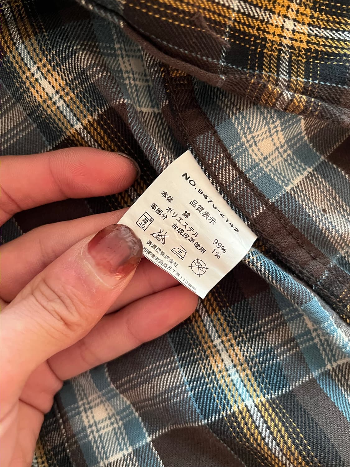 Von Dotch Los Angeles shirts  상품이미지6