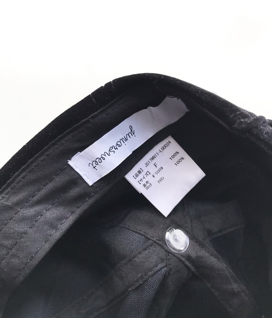 Junion sweet 상품이미지6