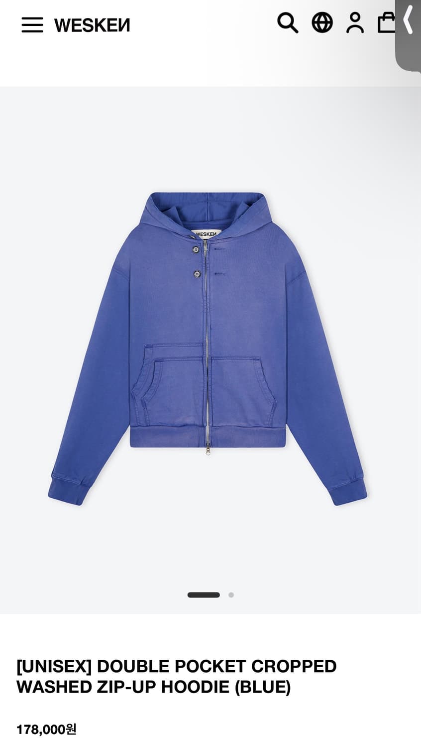 웨스켄 후드집업 상품이미지6