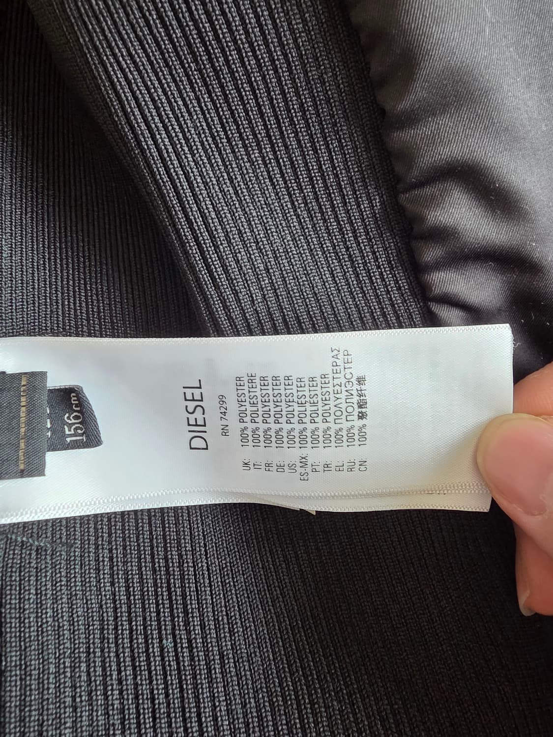 디젤 레더 바이커 자켓 상품이미지5