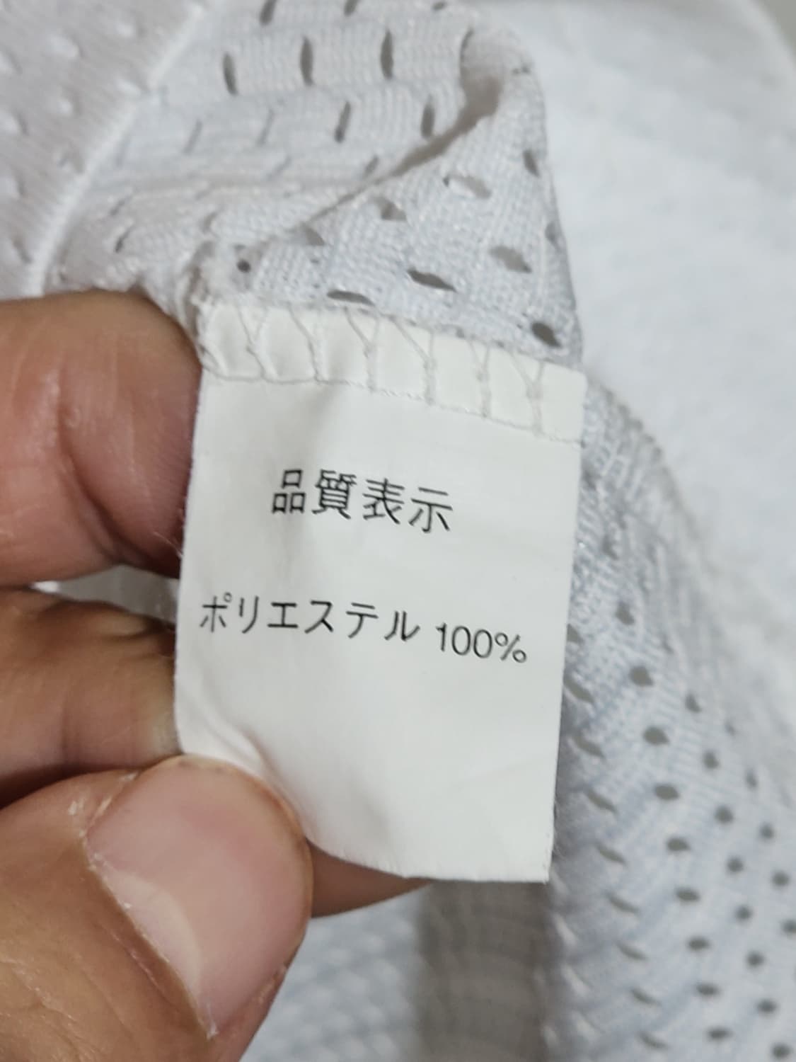 (L) 요미우리 자이언츠 야구져지 반팔 일본프로야구 유니폼  상품이미지5