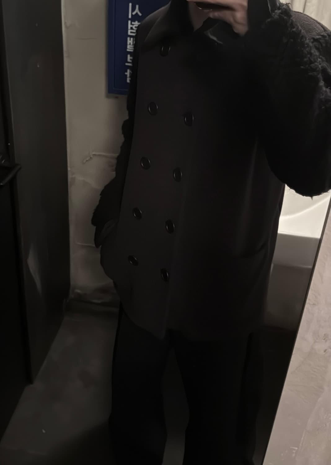 Gomme homme 피코트 상품이미지2