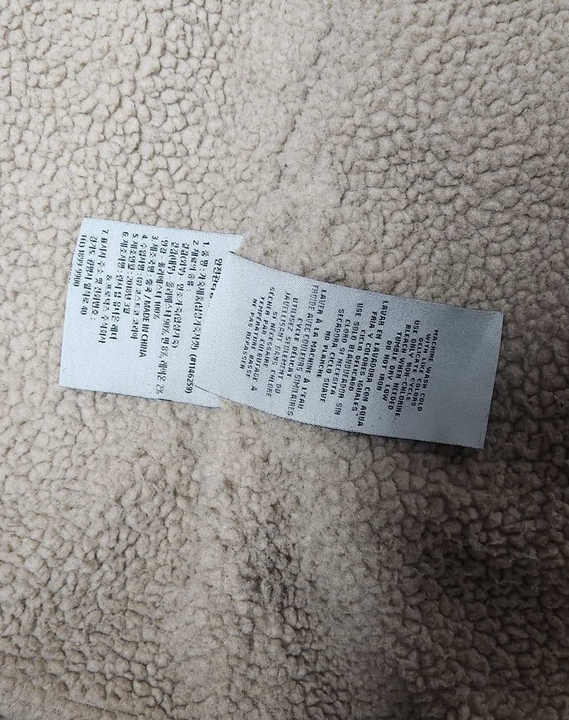 리바이스 쉐르파 레더 자켓 상품이미지7