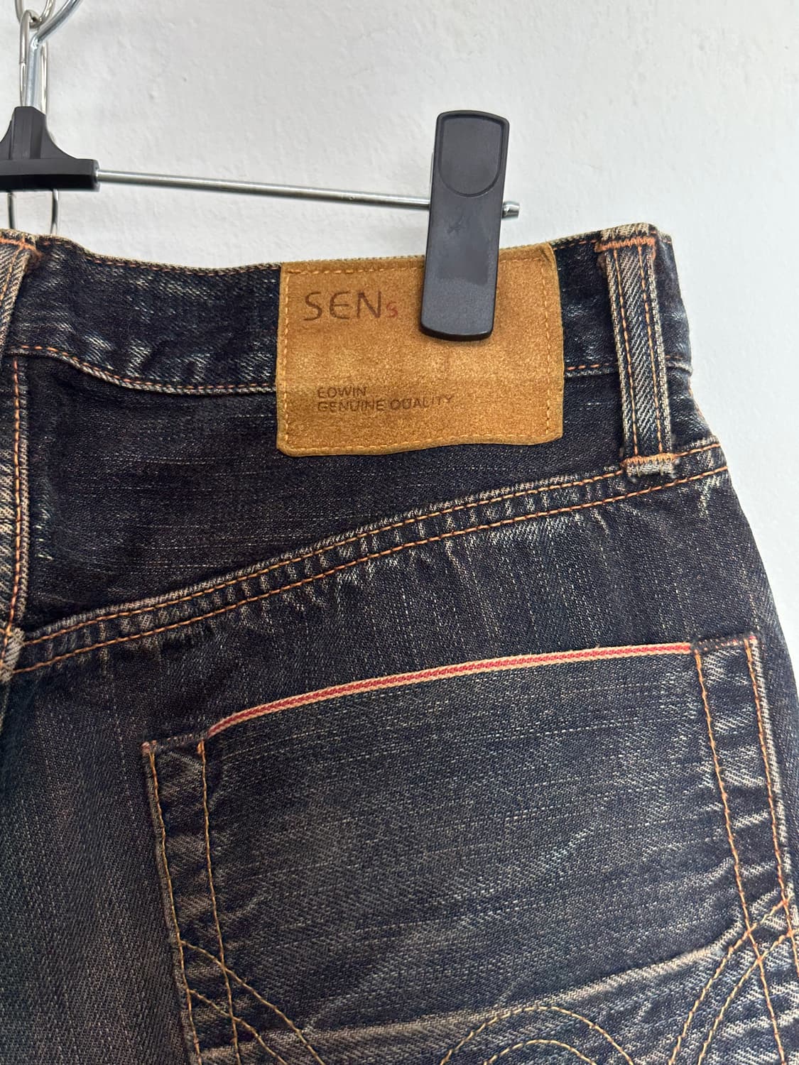 Edwin 505S1 Flare Denim Jeans 상품이미지8