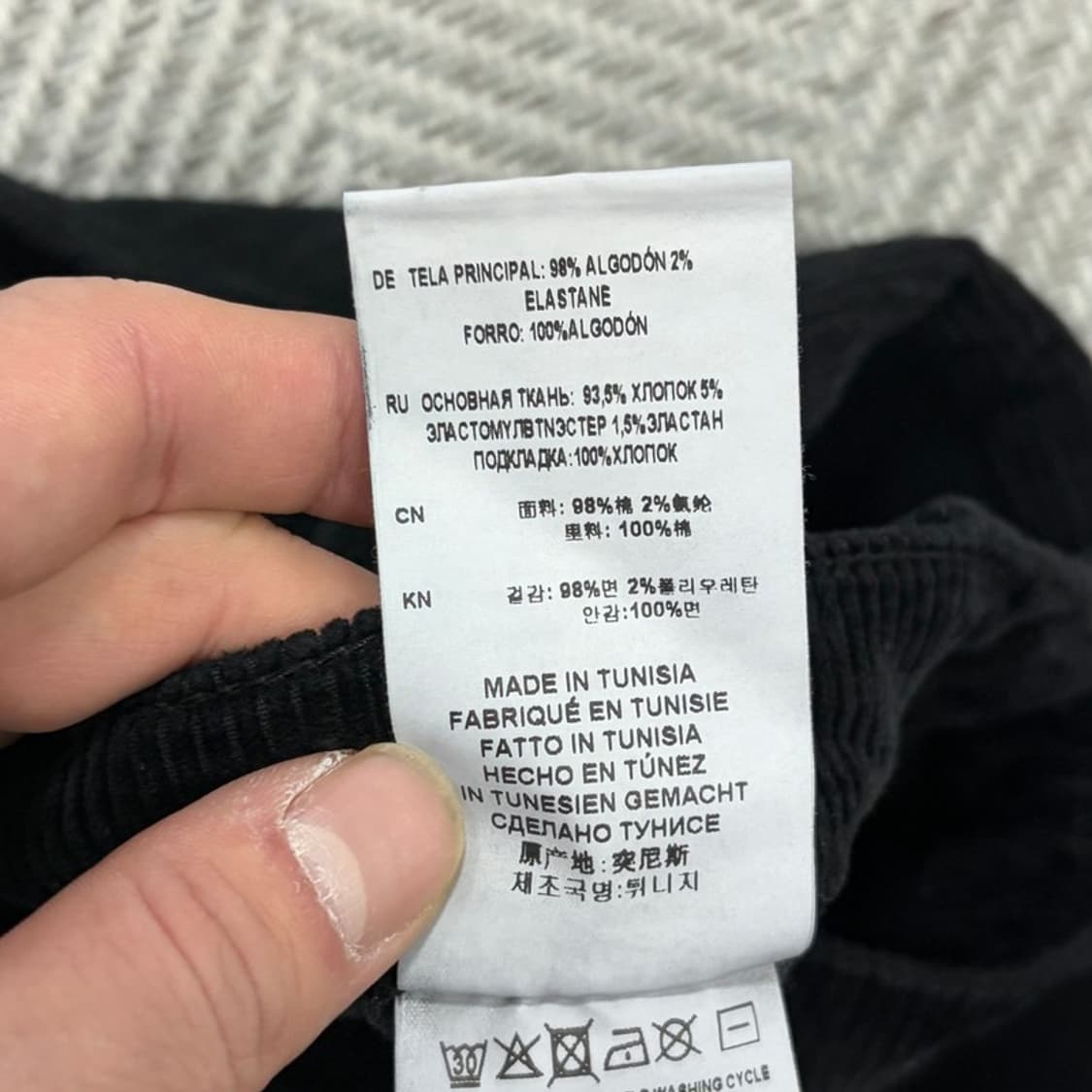 이로 블랙 코듀로이 팬츠 v1489 상품이미지6