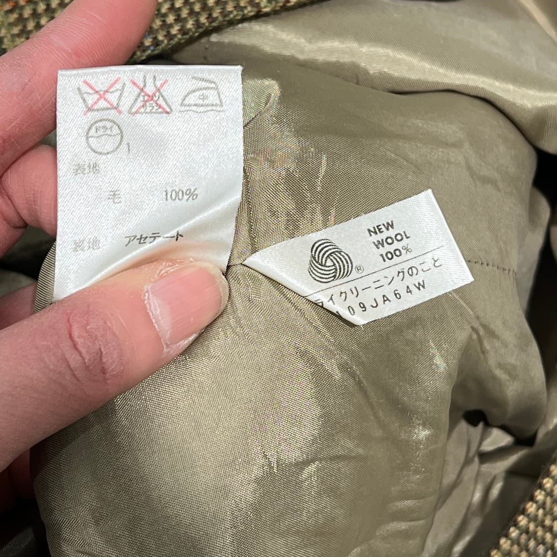 제이프레스 체크 울 블레이저 s09131 상품이미지6