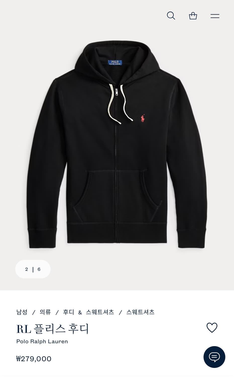 폴로 랄프로렌 후드집업 L 블랙 상품이미지1