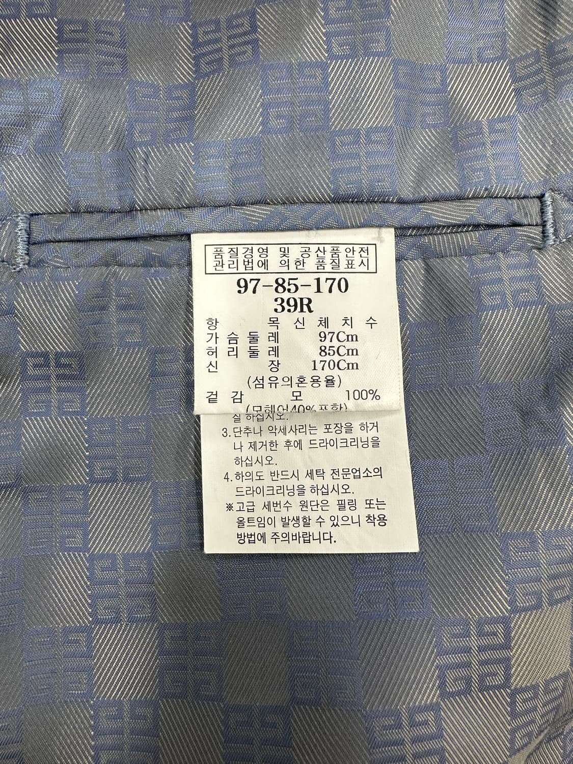 지방시 투버튼 블레이저 상품이미지4