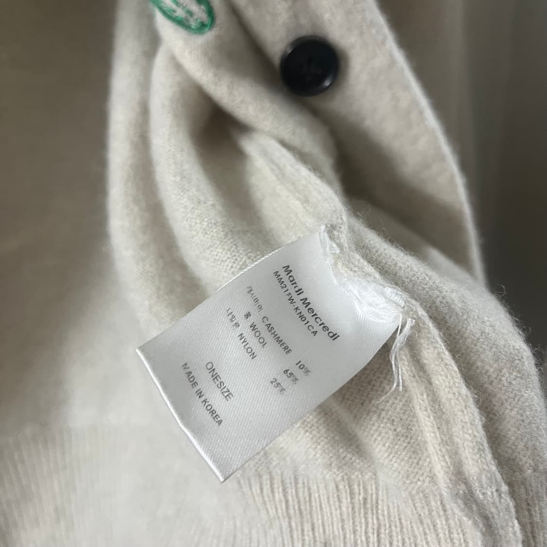 마르디메크르디 가디건 상품이미지4